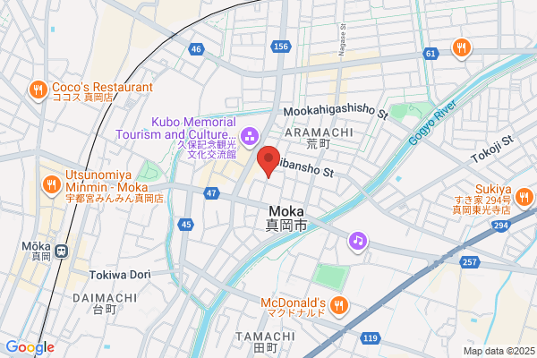 Utsunomiya District Legal Affairs Bureau, Mooka Br.