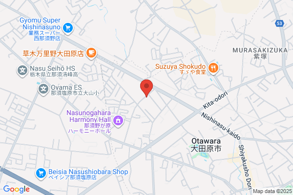 Utsunomiya District Legal Affairs Bureau, Otawara Br.