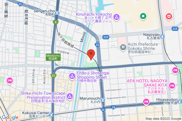 Aichi Prefectural Library