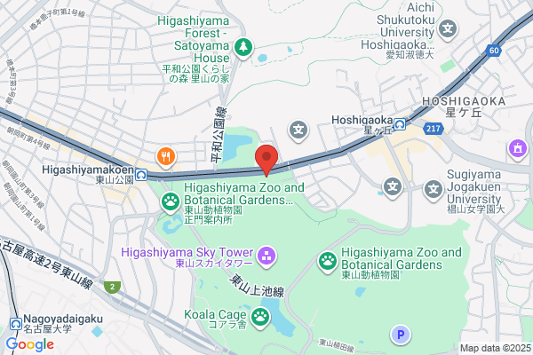 Chikusa Library