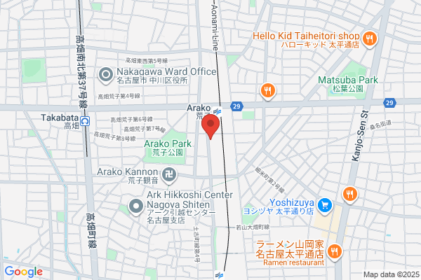 Nakagawa Library