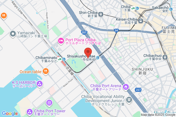 Chiba City Office