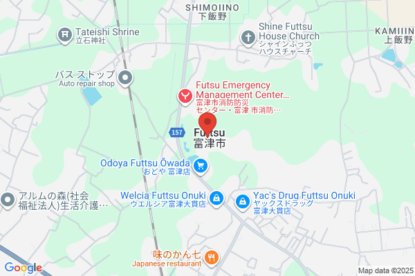 Futtsu City Office
