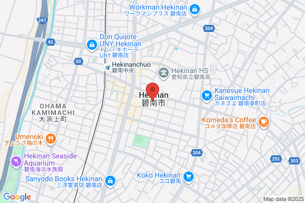 Hekinan City Office