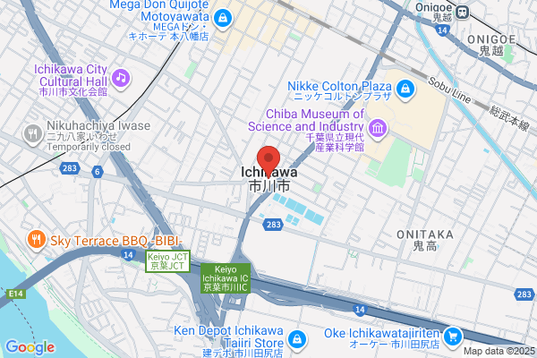 Ichikawa City Office