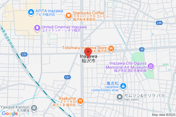 Inazawa City Office