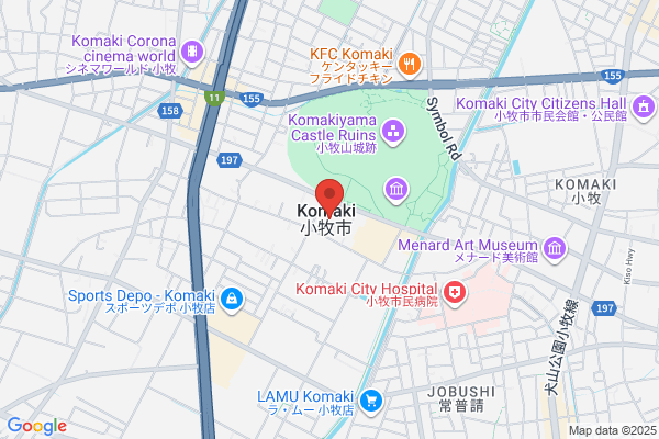 Komaki City Office