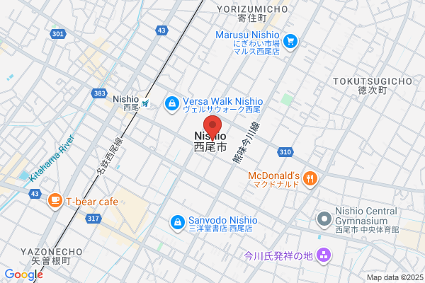 Nishio City Office