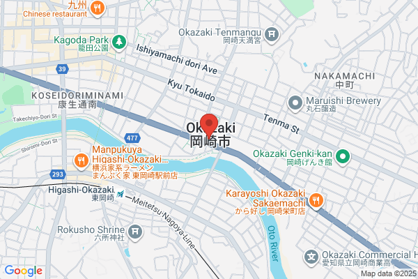 Okazaki City Office