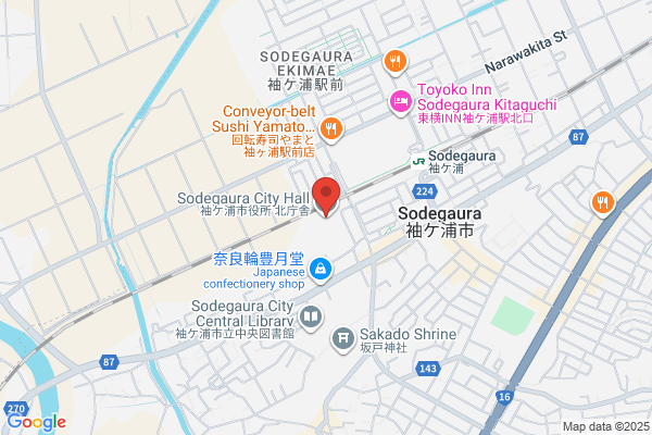 Sodegaura City Office