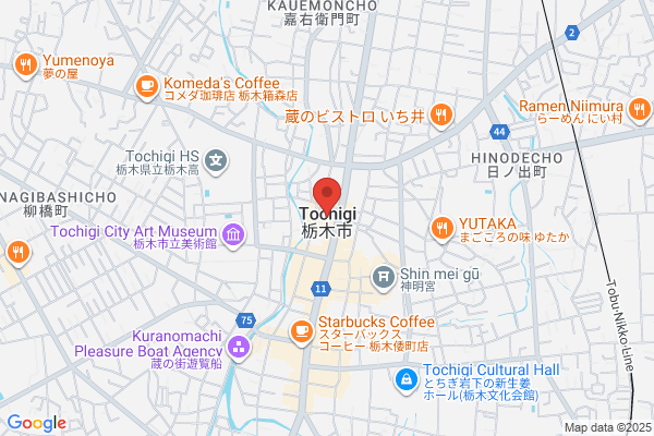 Tochigi City Office