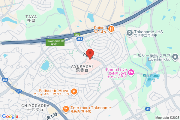 Tokoname City Office