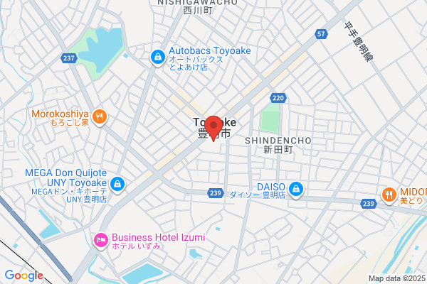 Toyoake City Office