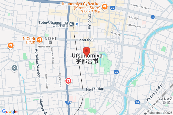 Utsunomiya City Office