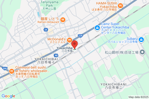 Yokaichiba City Office