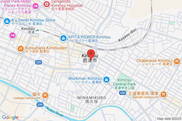 Kimitsu City Office
