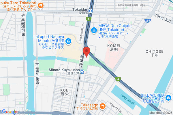 Minato Ward Office