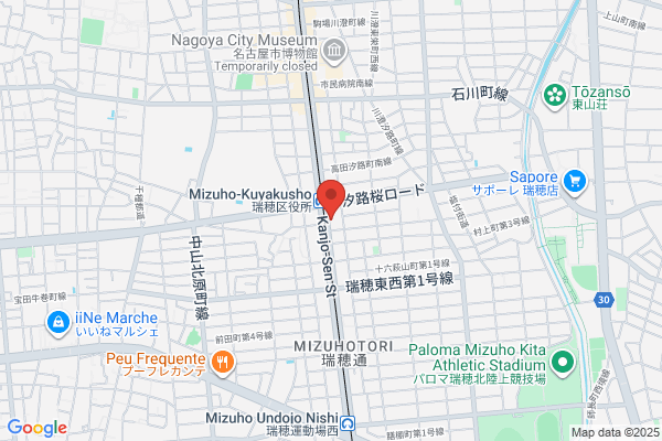 Mizuho Ward Office