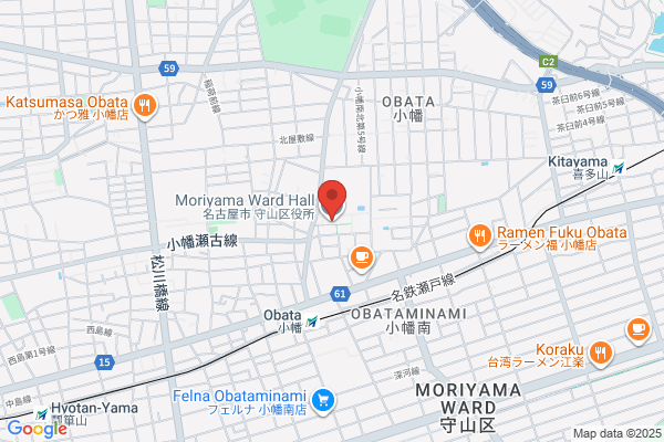 Moriyama Ward Office