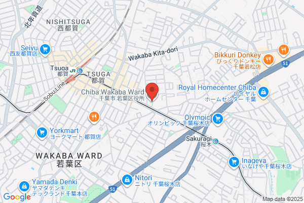 Wakaba Ward Office