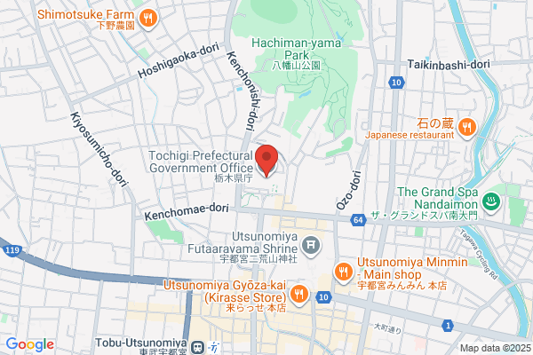 Tochigi Prefectural Government