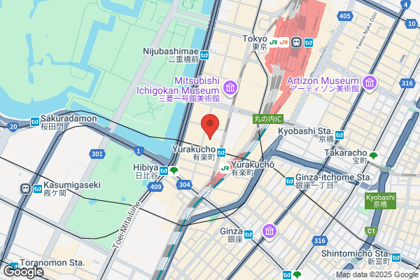 Akasaka Diesels Ltd.