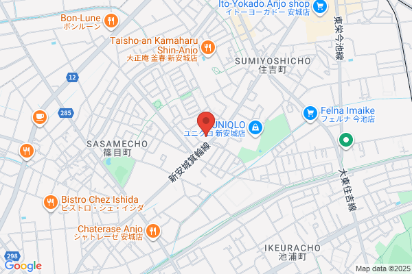 Comminutor Service Co., Ltd. Nagoya City