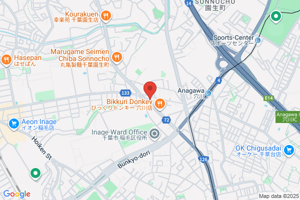 Duo-fast Kanto Co., Ltd. Chiba Eigyosho