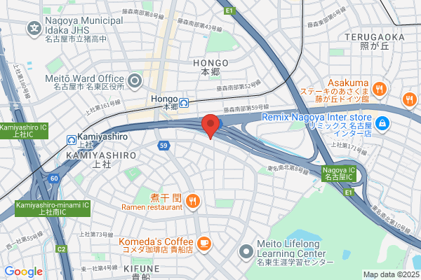 Kaya Sangyo Co., Ltd. Nagoya Eigyosho