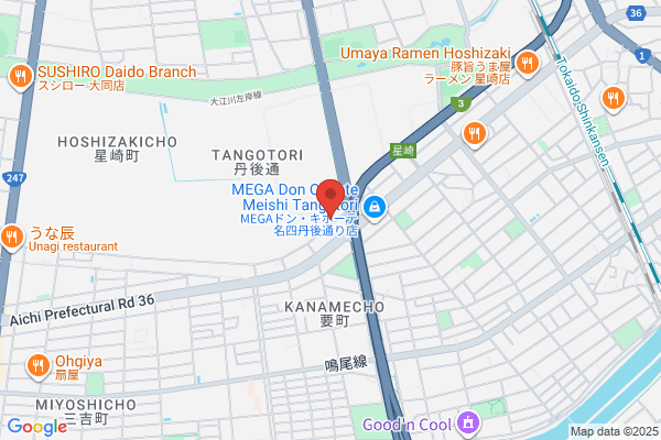 Mitsui Miike Co., Ltd. Nagoya Eigyosho