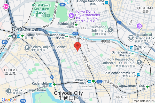 Morita Fire Pump Mfg. Co., Ltd., Tokyo Br.