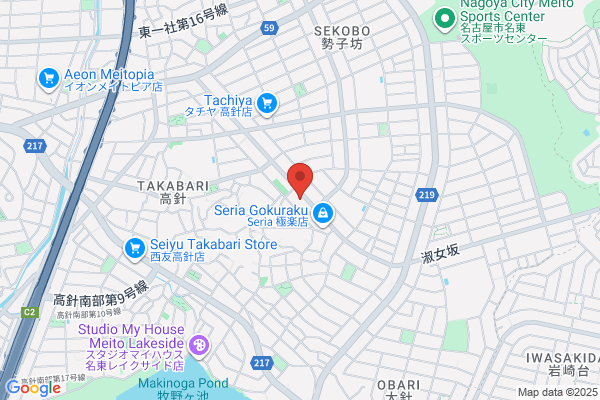 Triple R Co., Ltd. Nagoya Br.