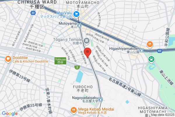 Wagner Spraytech Japan Ltd. Nagoya Br.