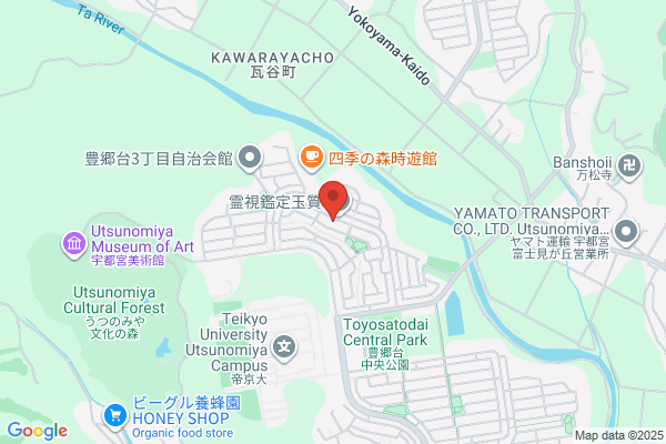 Ikeda Office