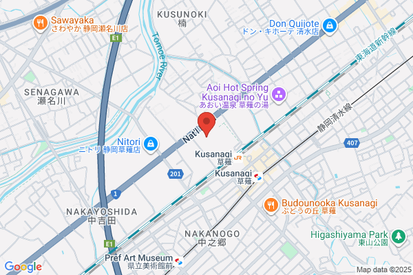 Nihon Keiei Shido Kyokai Co., Ltd.