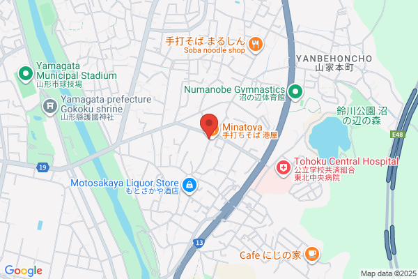Ryobi Systems Co., Ltd.