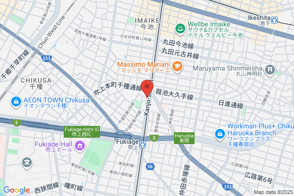 Ikeshita Bunka Salon