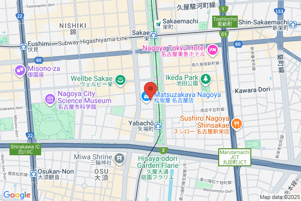 Baxter Ltd. Nagoya Br.