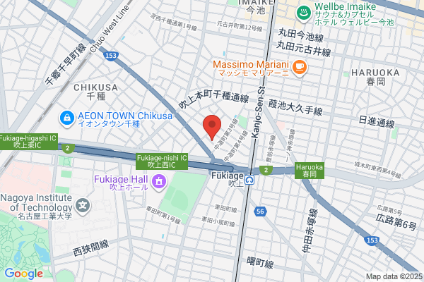 Shirokusu Shika Shokai Co., Ltd. NagoyaShow Room