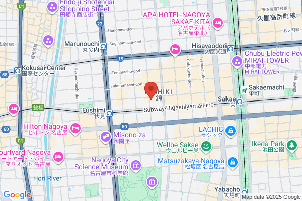 Smith and Nephew Co., Ltd. Nagoya Eigyosho