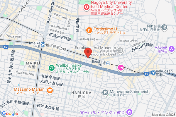 Aikyoku Gakki Hoshigaoka-ten