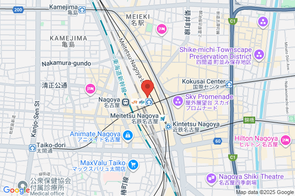 Tu-ka Shop Nakagawa