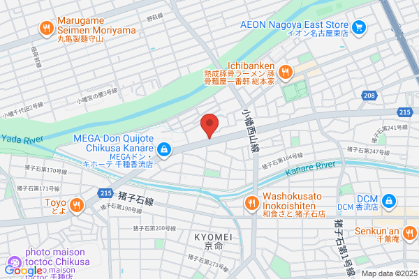 Harley-davidson Nagoya