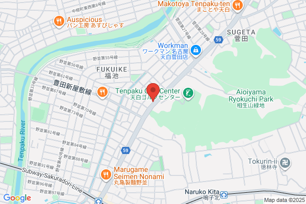 Honda Technical Nagoya