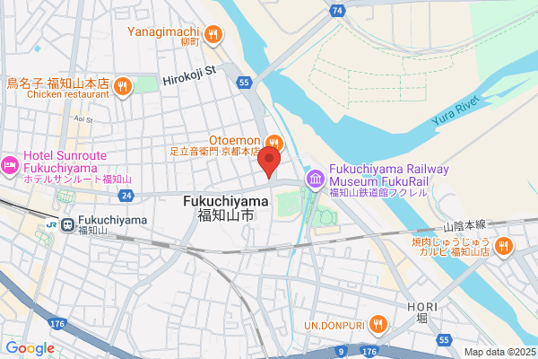 Bike Shop Yoshiya