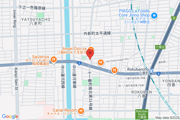 Furuta Motorcycle
