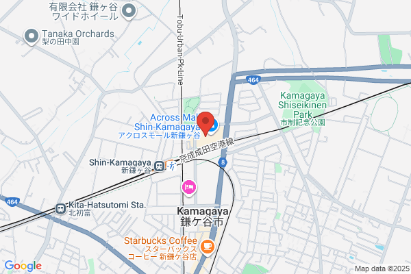 Runner