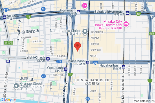 Wing Sports Meisei