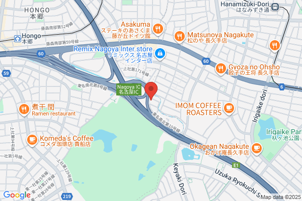 Arisan Mark no Hikkoshisha Chubu Head Office
