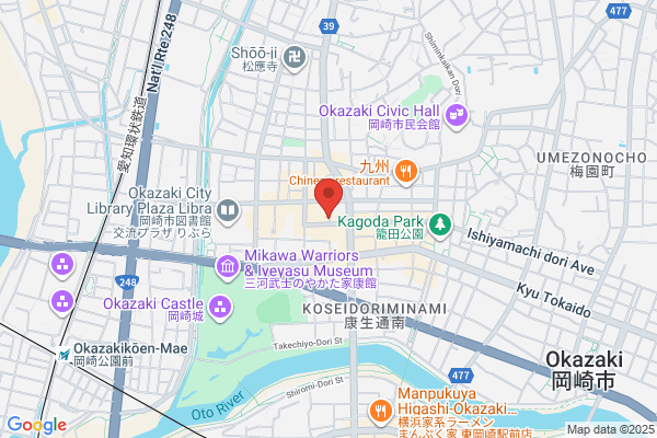 Arisan Mark no Hikkoshisha Okazaki Br.